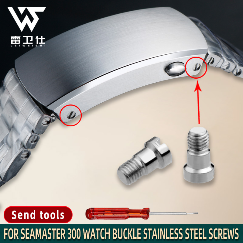 Omega Watch Seamaster - Sekrup Tali Jam Tangan untuk Omega