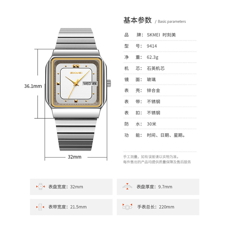 Jam Tangan Wanita Bermerek Sta - Luxury Watch For Women ulasan dan harga