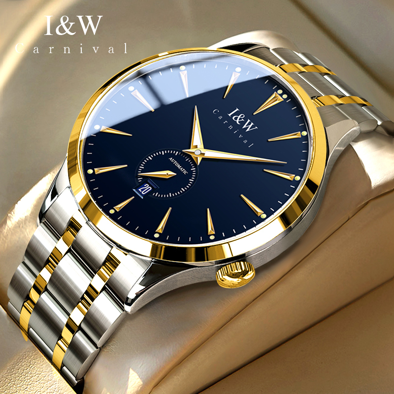 Jam Tangan Otomatis Baja Murni - Luxury Watch All Brands ulasan dan harga
