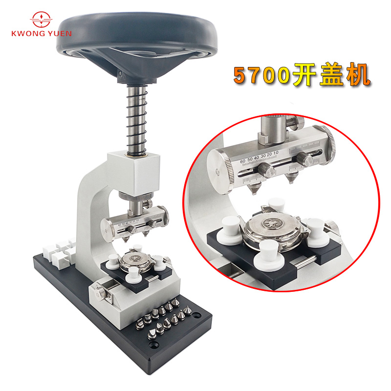 Upgrade KWONG YUEN melebar leb - Luxury Watch Repair ulasan dan harga