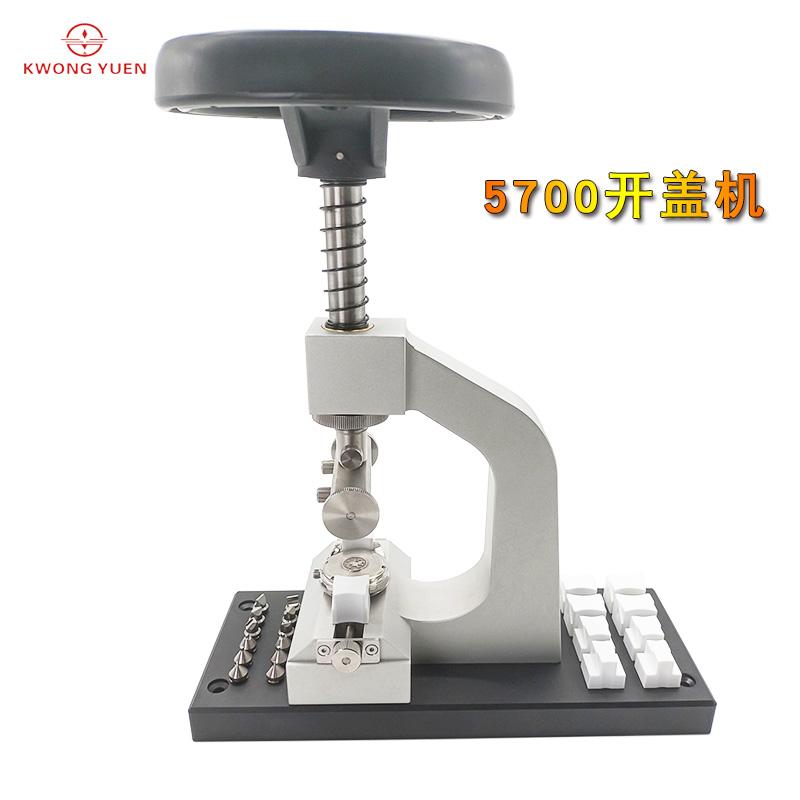 Upgrade KWONG YUEN melebar leb - Luxury Watch Repair ulasan dan harga